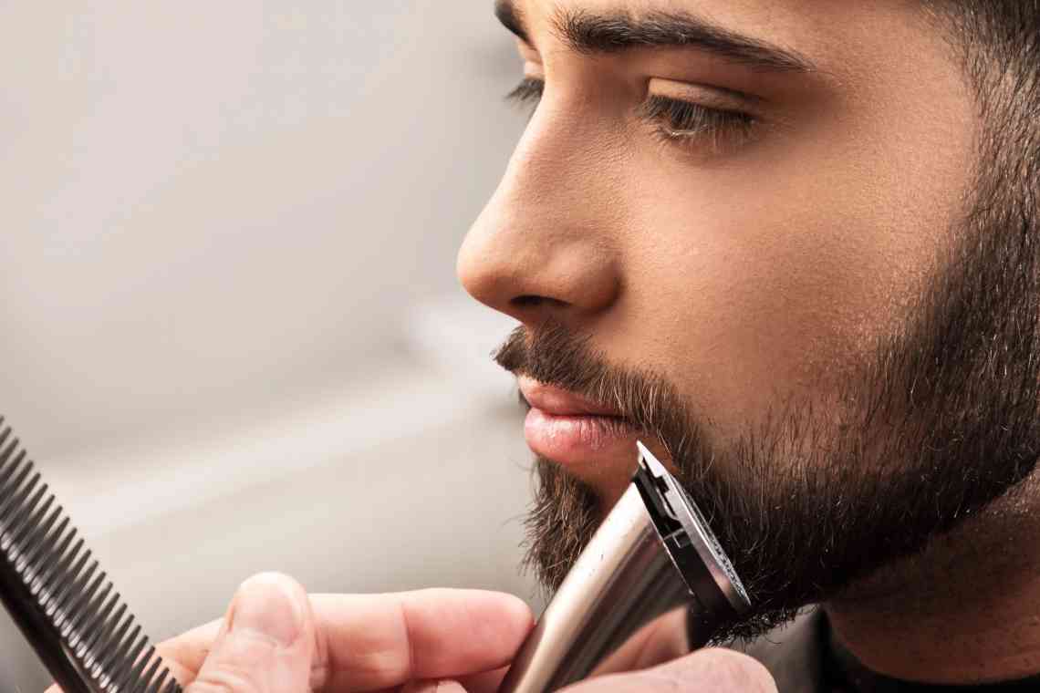 Як доглядати за бородою? Як доглядати за вусами?