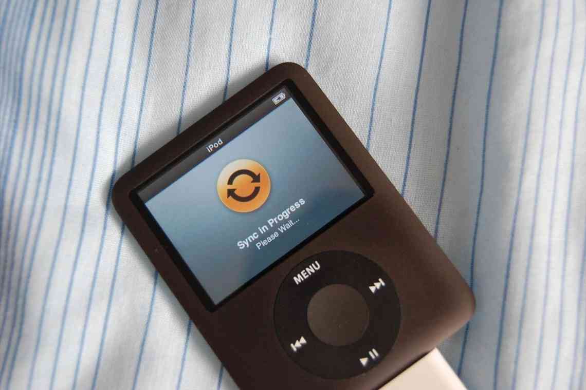 Як залити музику на iPod