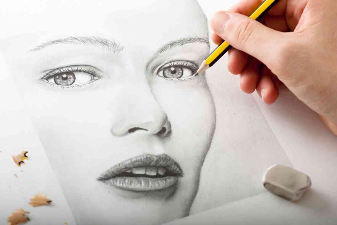 Як намалювати обличчя людини