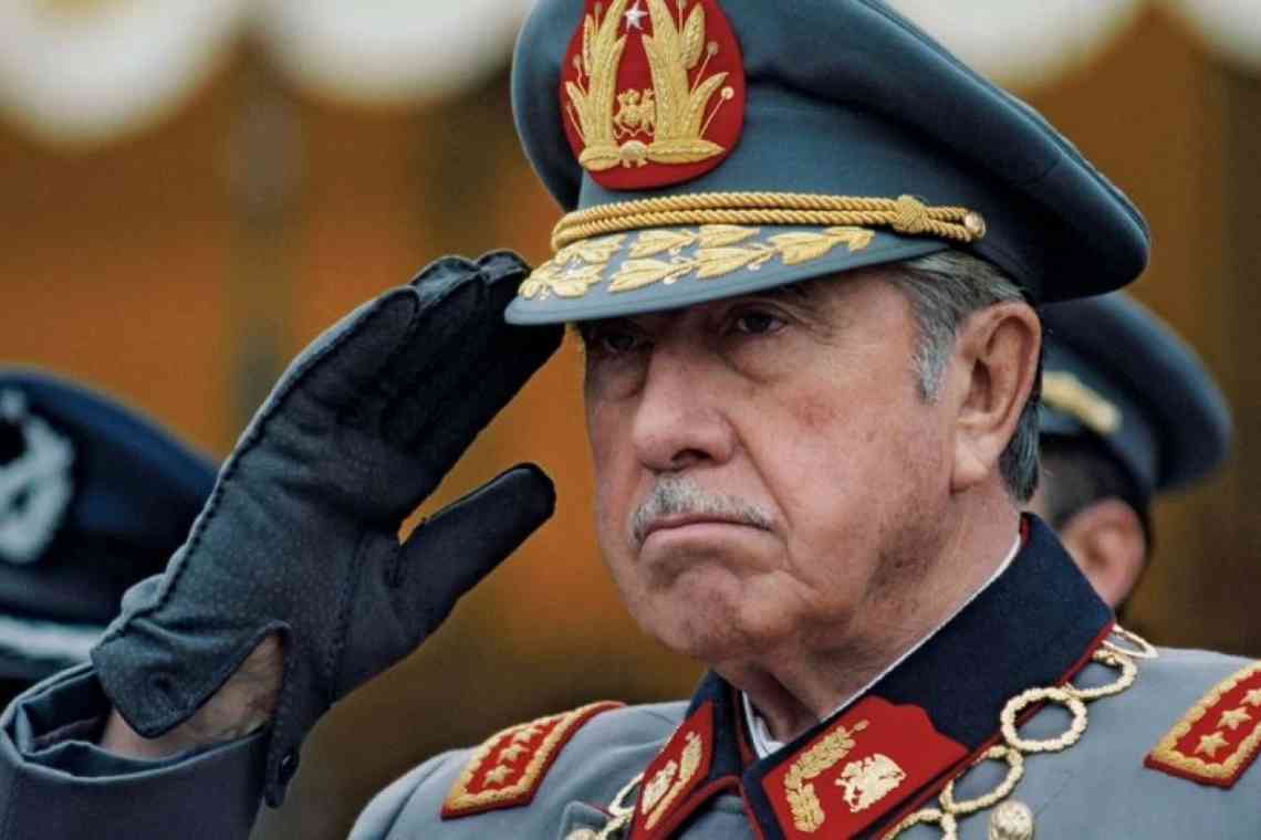 Аугусто Піночет, президент і диктатор Чилі: коротка біографія, особливості правління, кримінальне переслідування
