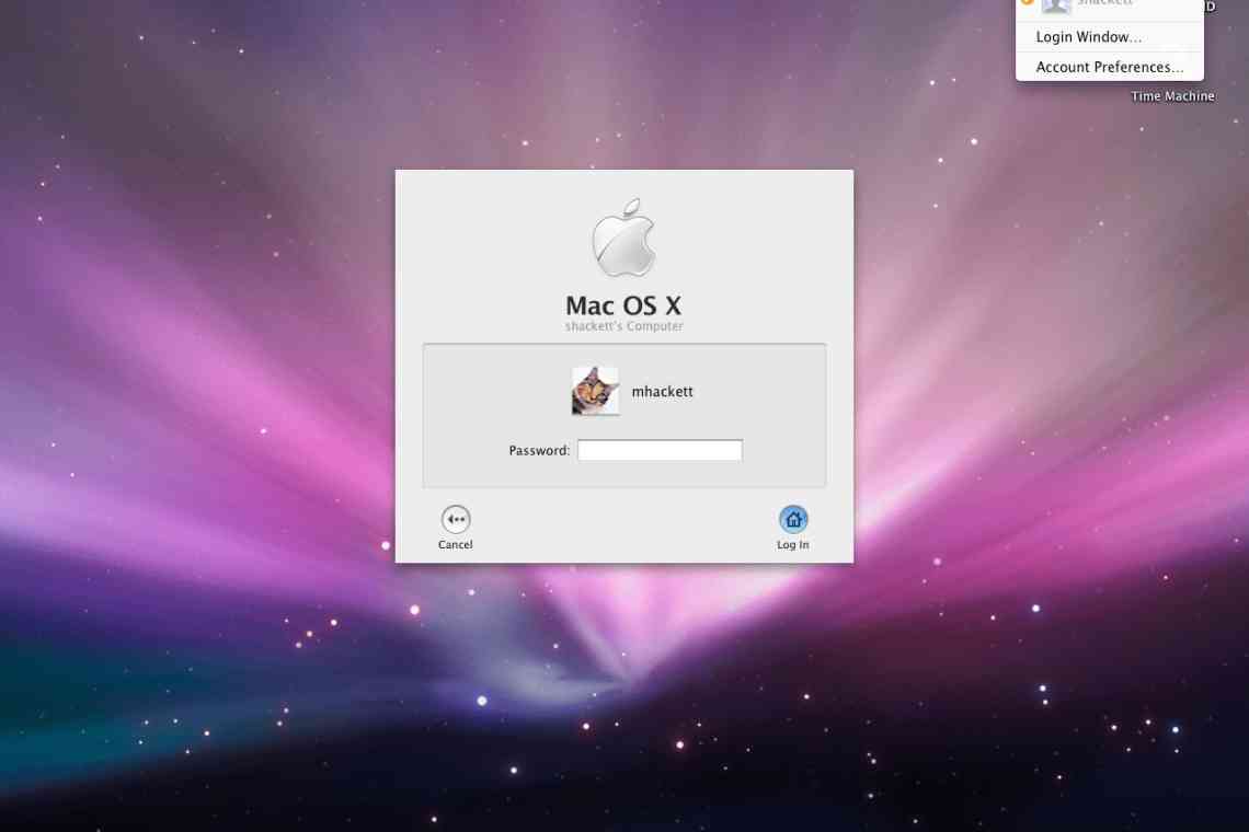 Як змінити пароль адміністратора у Mac OS X?