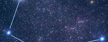 Возничий - сузір'я північної півкулі неба. Опис, найяскравіша зірка