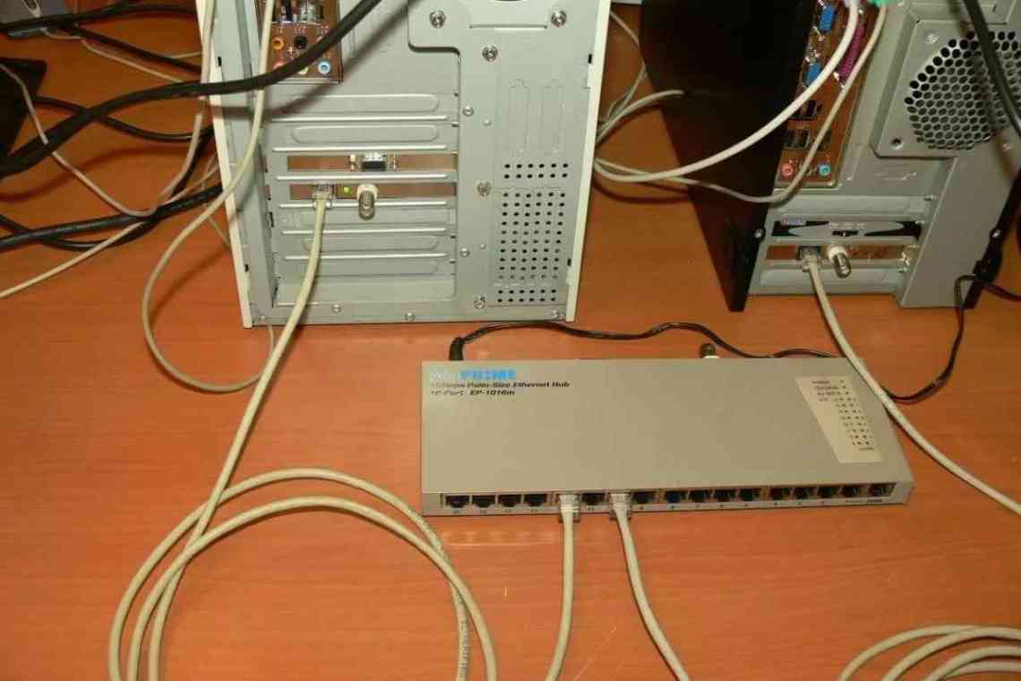 Як встановити підключення між 2я PC за diall-up модему?
