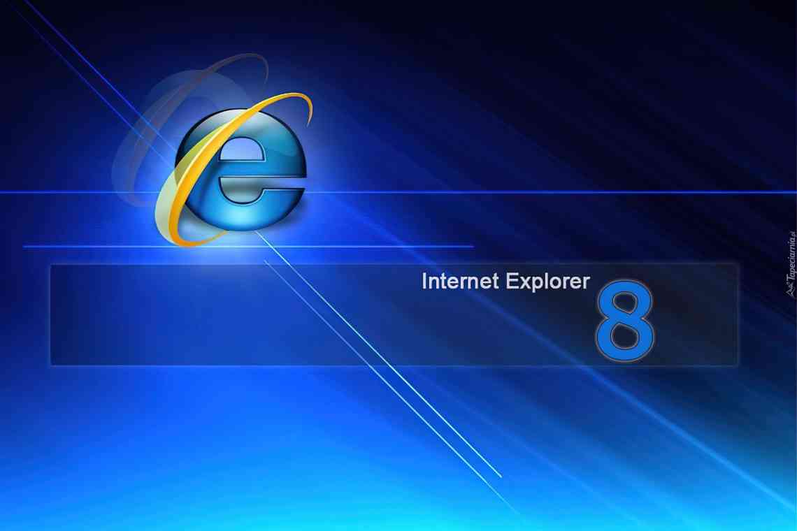 Вилучити порно інформер з Internet Explorer