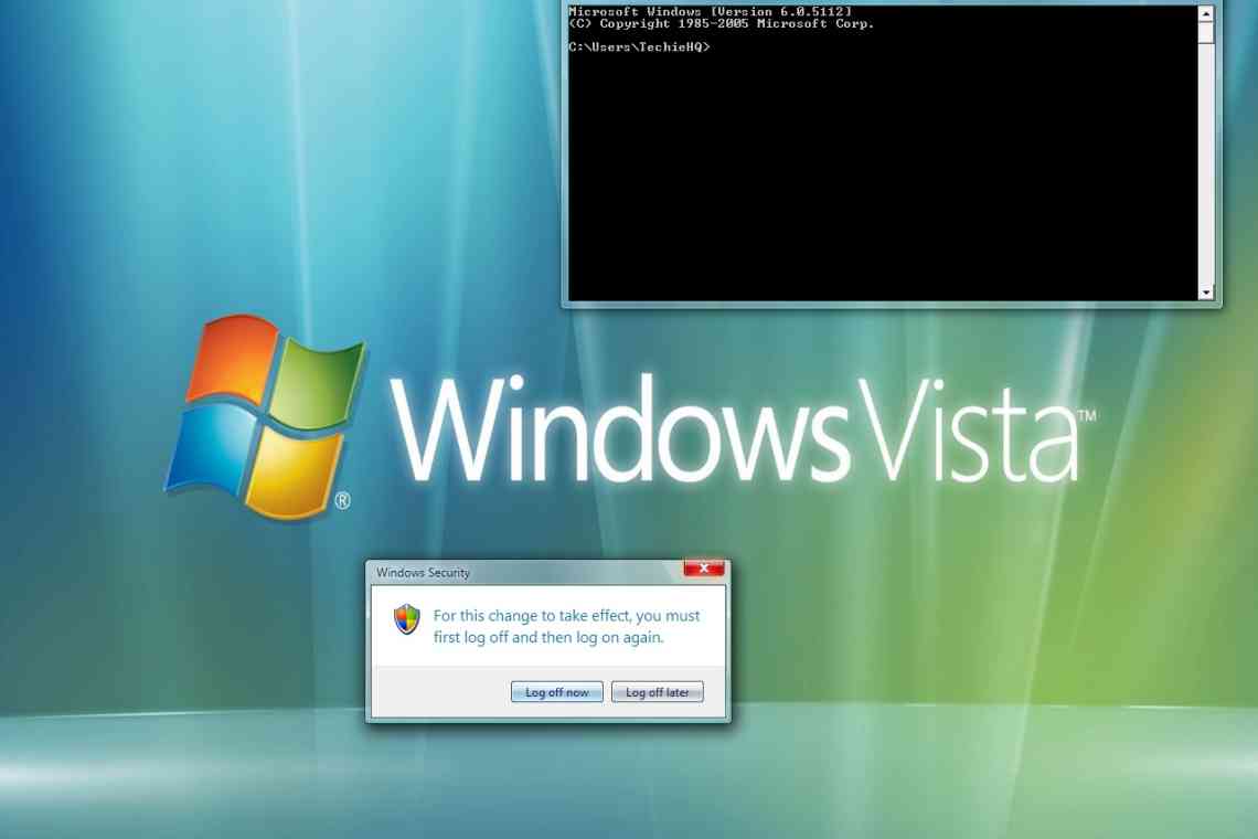 Як вимкнути контроль облікових записів (UAC) у Windows Vista.