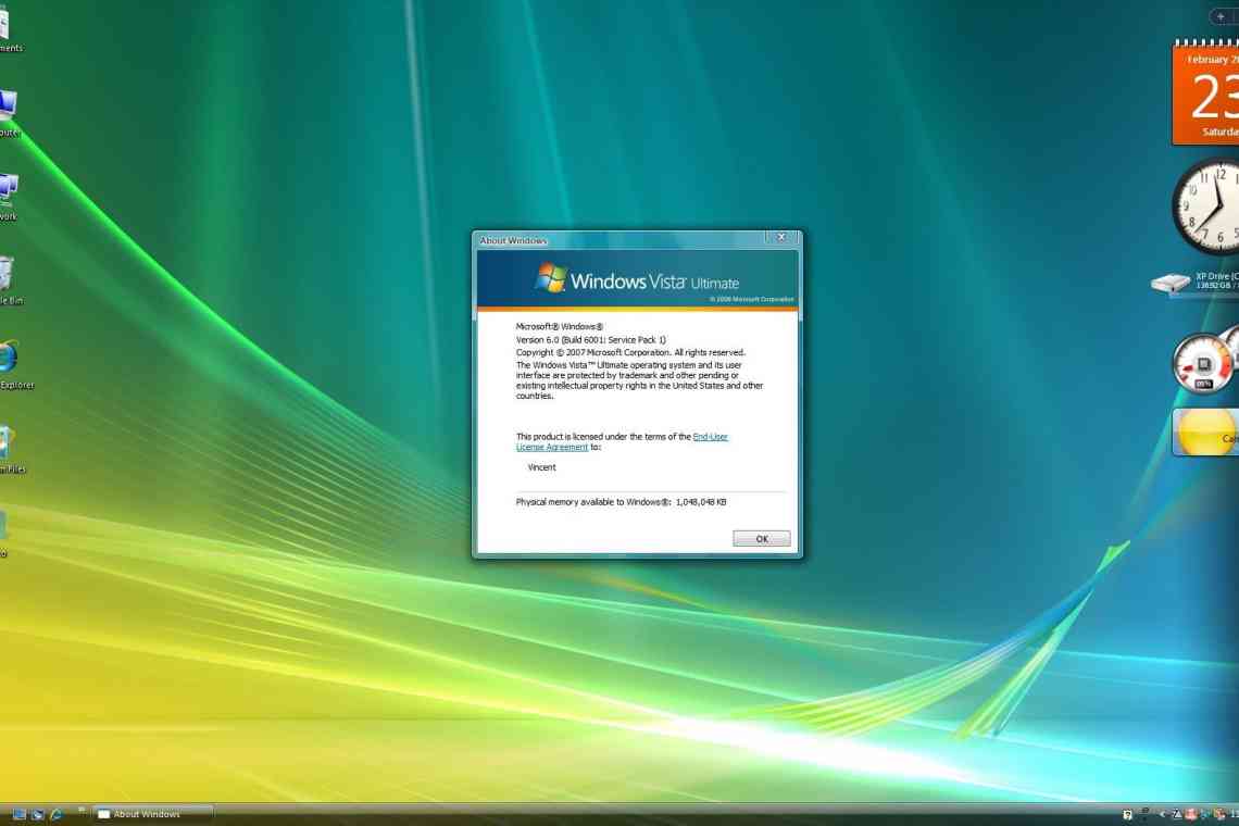 Як відновити кошик у Windows Vista