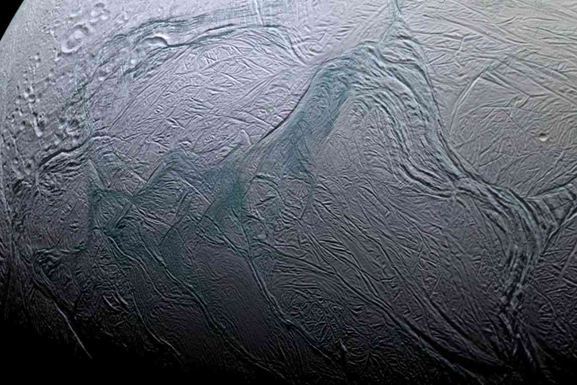 Супутники Сатурна: Енцелад. Чи є життя на Енцеладі