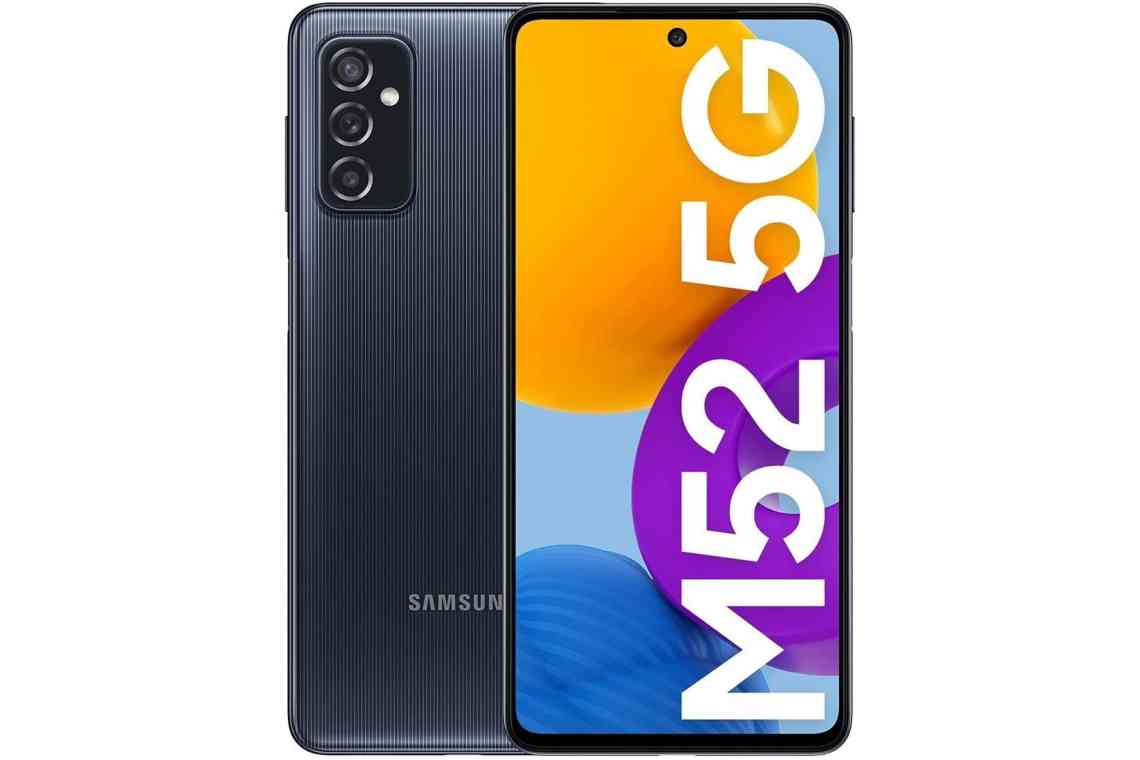28 вересня Samsung представить смартфон Galaxy M52 5G зі 120-Гц дисплеєм