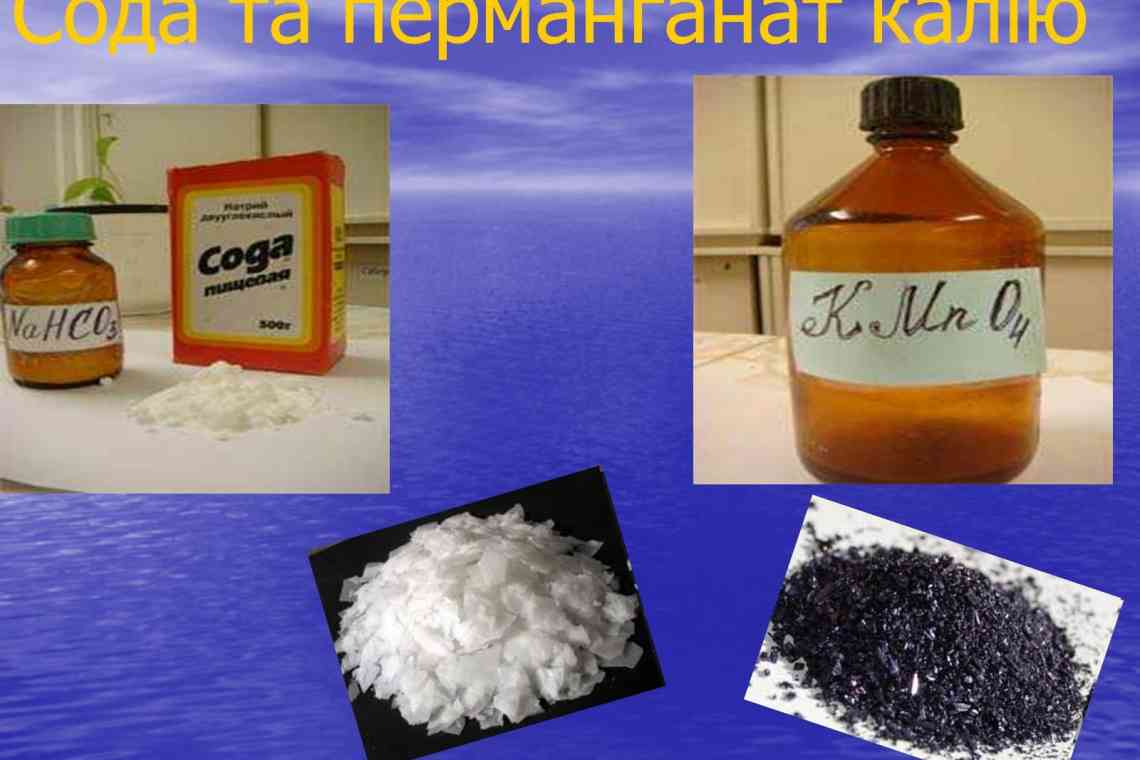 Розчин соляної кислоти: властивості та використання