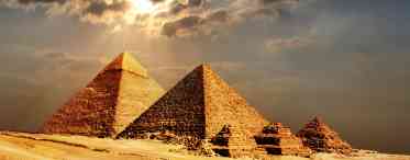 Історія Єгипту: реальність і вигадка