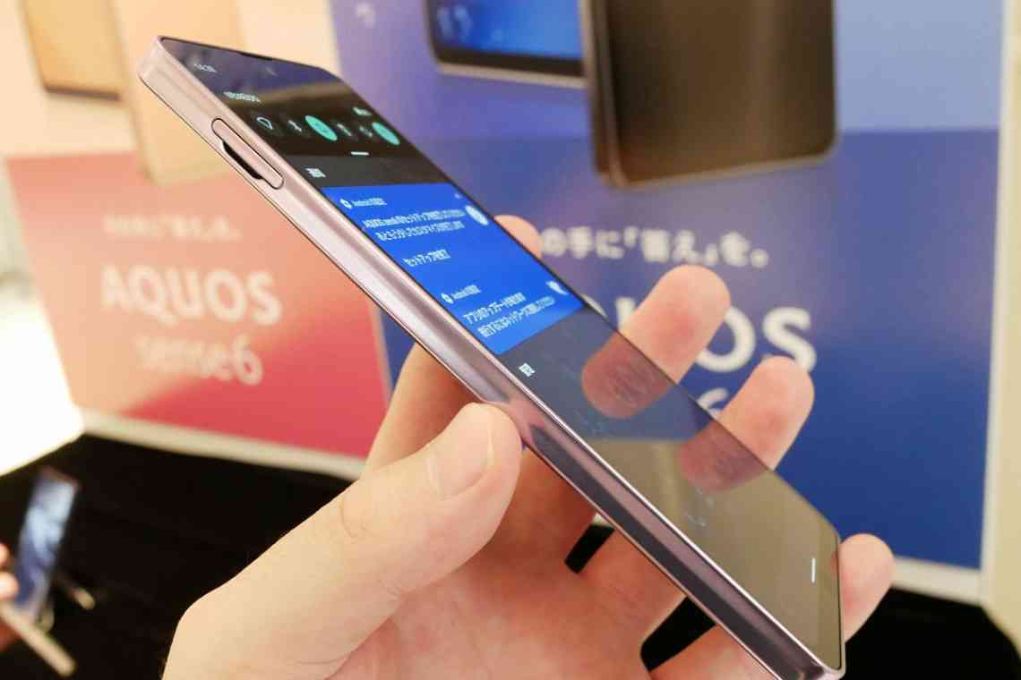 Флагманський смартфон Sharp Aquos R5G виходить на міжнародний ринок