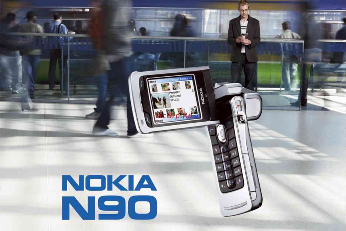 У Фінляндії займуться розслідуванням відправки телефонами Nokia даних на китайський сервер