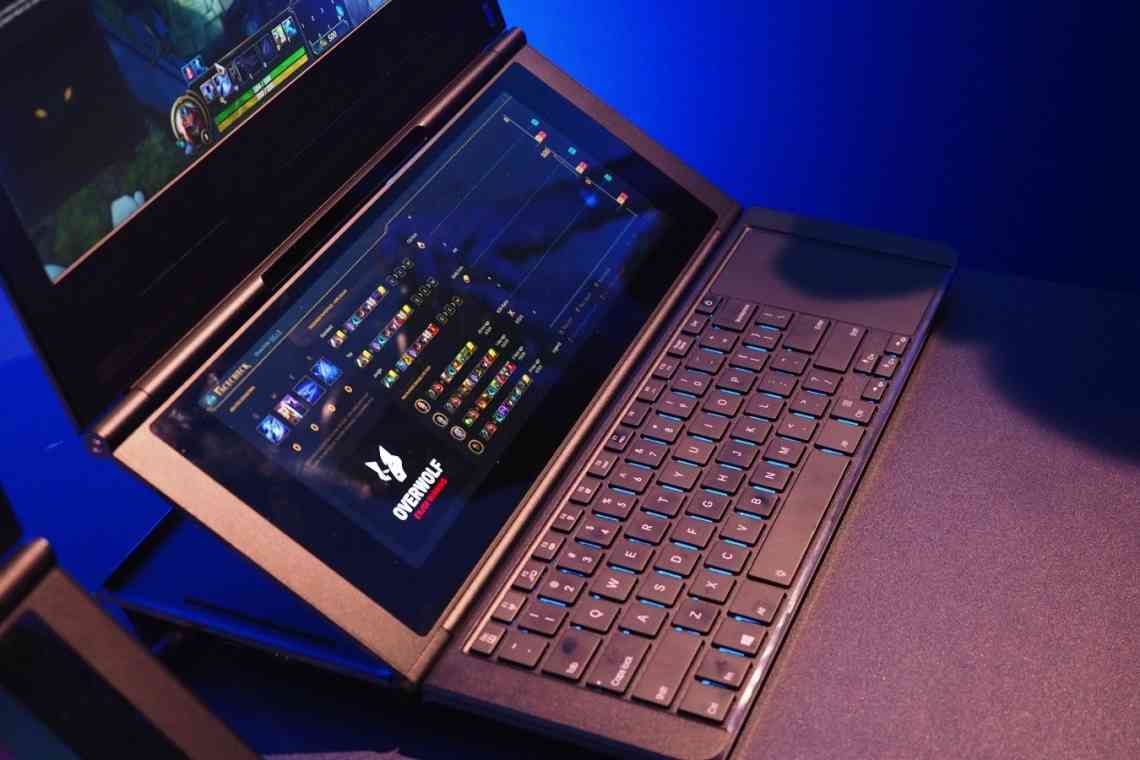 Intel: ноутбуки з гнучкими дисплеями з'являться не раніше, ніж через 2 роки "
