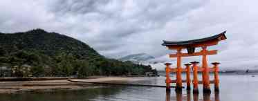 Острови Японії, Хоккайдо: природа, пам'ятки, історія регіону