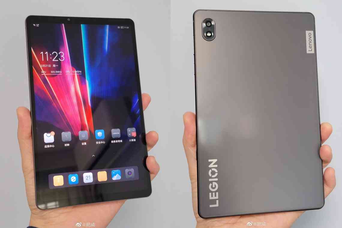 Lenovo випустить Android-планшет з процесором Snapdragon 870