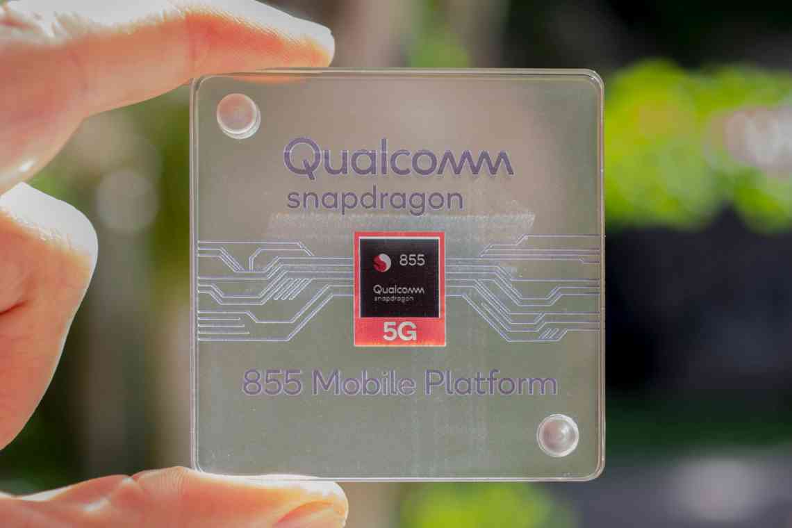 Xiaomi готує смартфон на ще не представленому 5G-процесорі Qualcomm Snapdragon 775G