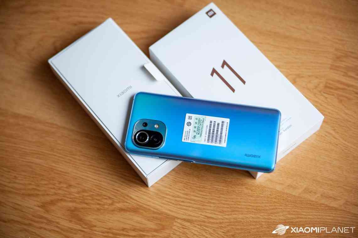 Xiaomi Mi 11 на базі Snapdragon 888 скоро буде продаватися за межами Китаю
