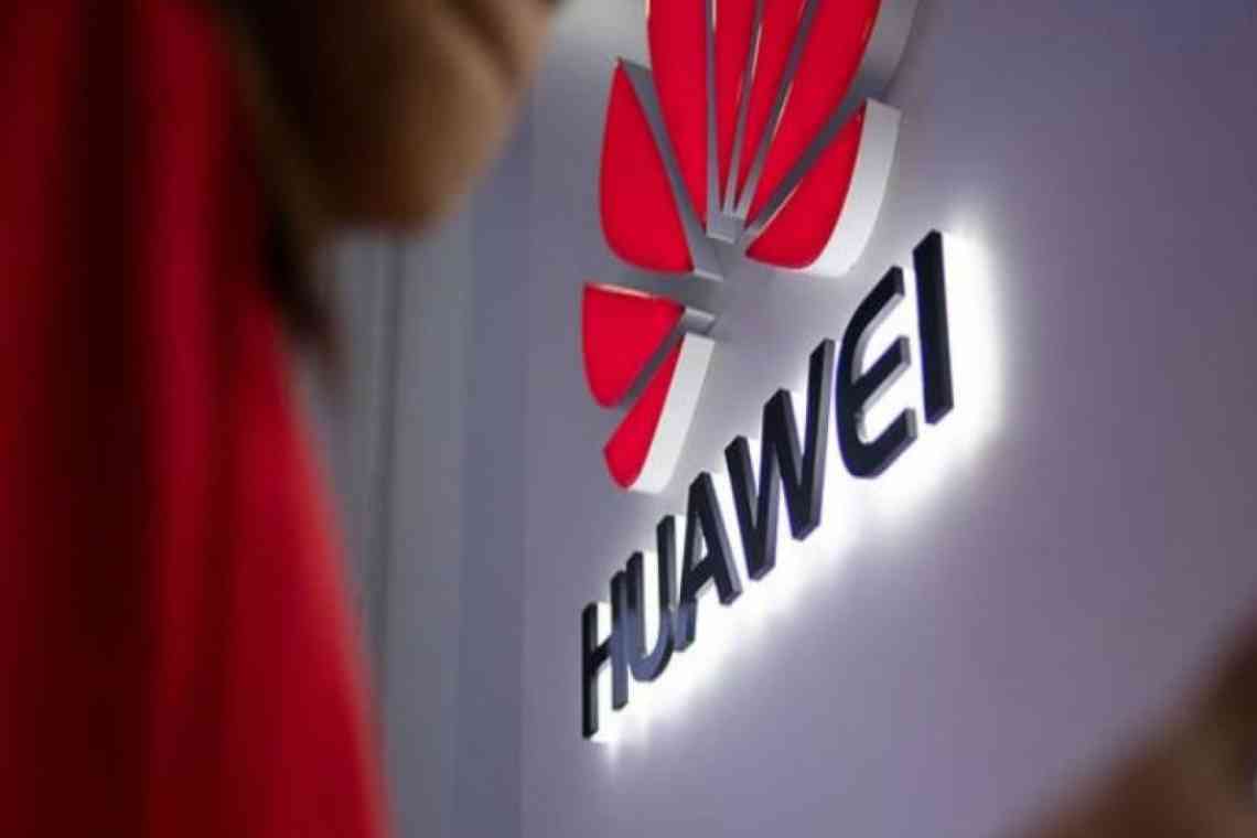 Влада США дозволила Intel і далі постачати свою продукцію Huawei