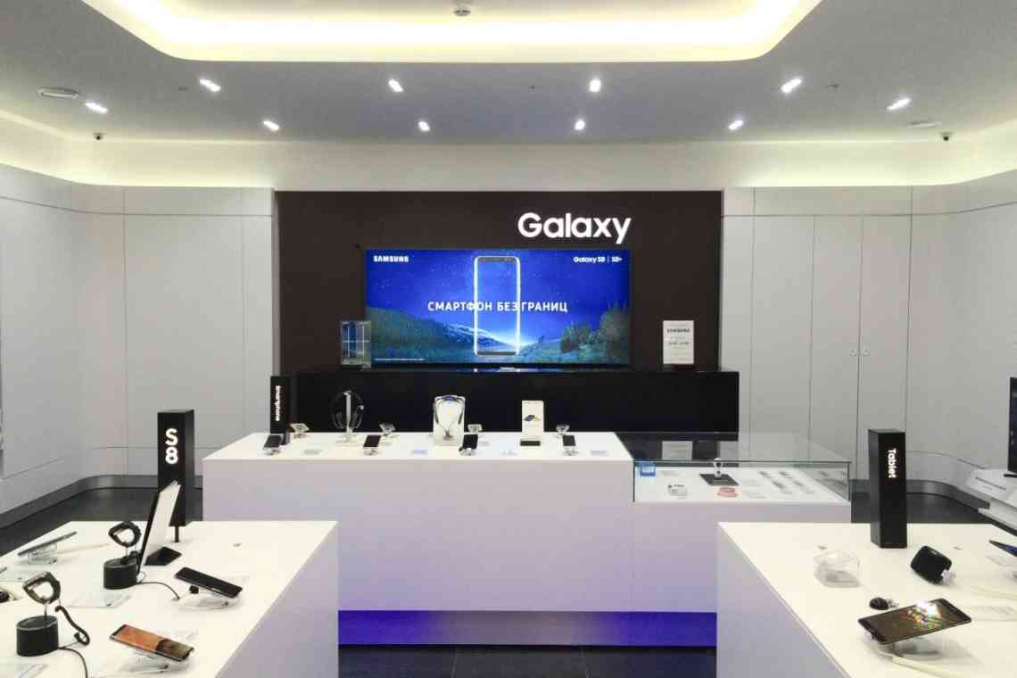 Samsung зареєструвала торгову марку Galaxy Space, ймовірно, для нової VR-гарнітури "