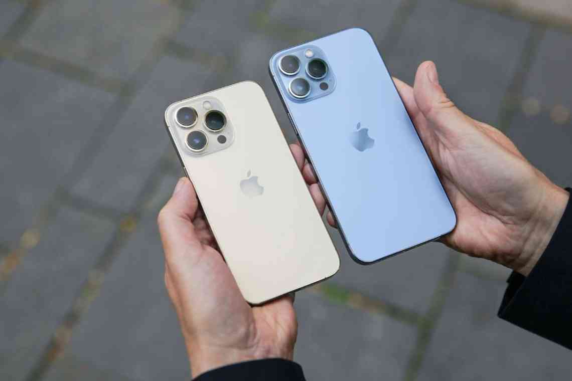 Сімейство смартфонів Apple iPhone 13 вийде у вересні, як зазвичай "