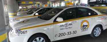 Hyundai розраховує стати лідером американського ринку роботизованих таксі