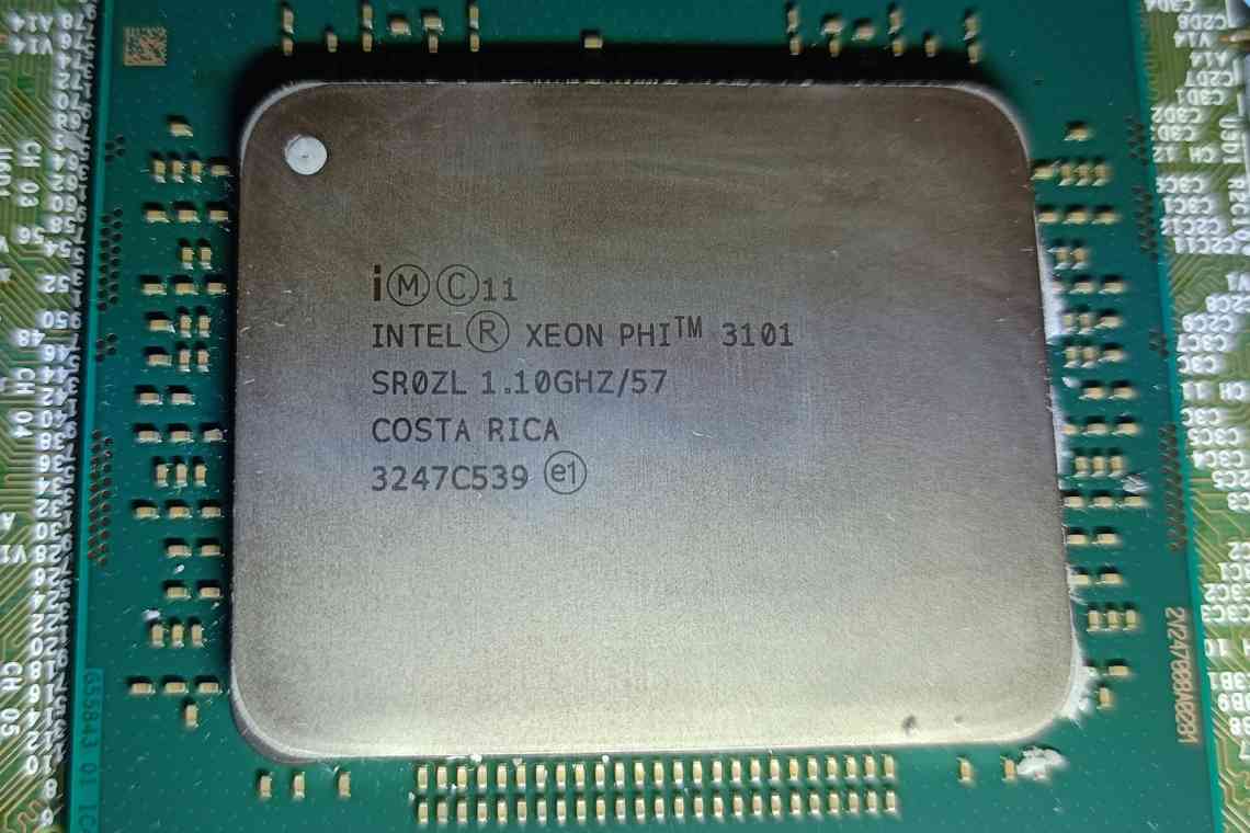 Знайдена ще одна діра в безпеці процесорів Intel - дані можна вкрасти через кільцеву шину