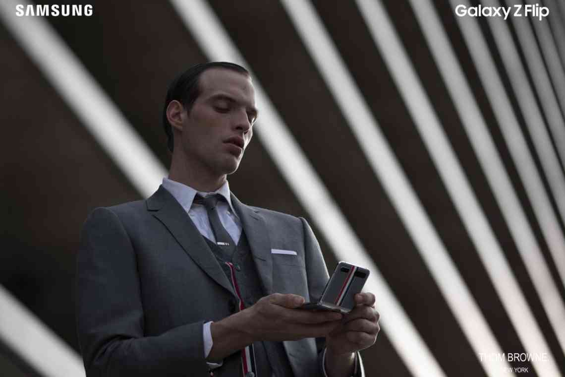 Samsung спільно з будинком моди Thom Browne представить лімітовану версію Galaxy Z Fold 2