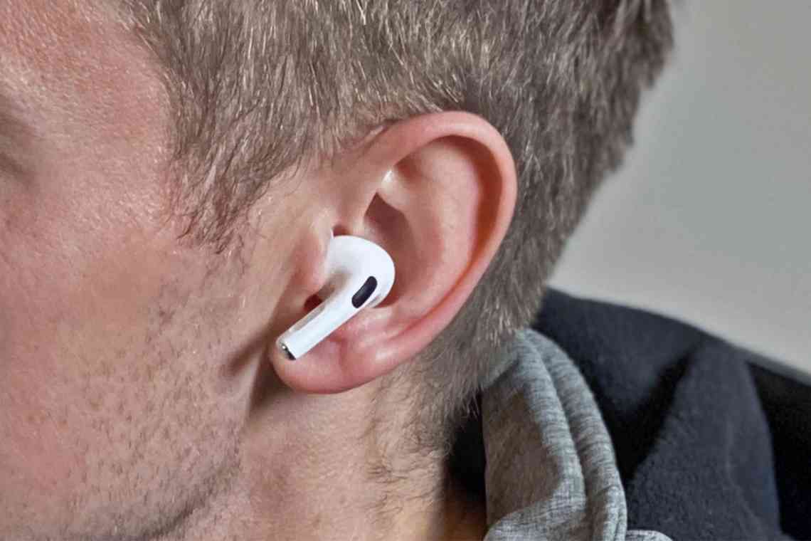 Apple придумала "навушники", які програють музику у вуха і в череп "