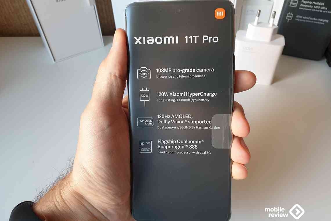 Xiaomi готує до анонсу смартфон Mi 10T Pro зі 108-Мп камерою і батареєю на 5000 мА· год
