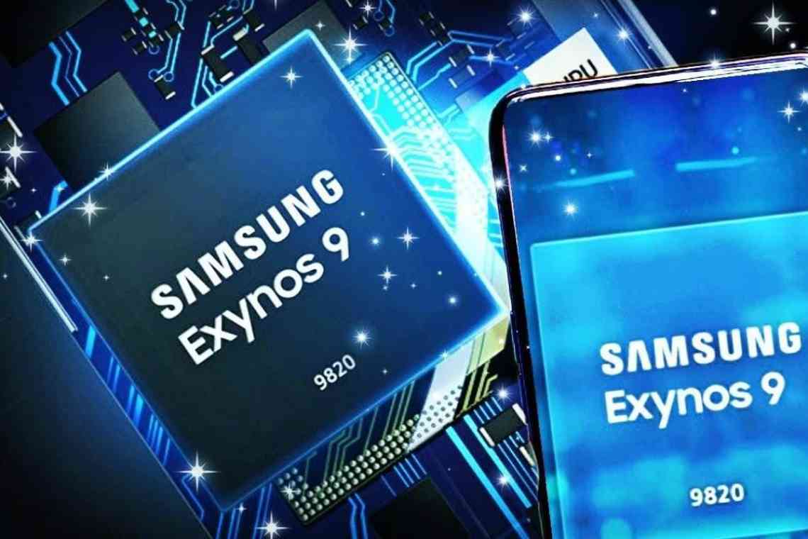 Samsung Exynos 7 Series 9610: швидкісна зйомка і розпізнавання облич у смартфонах