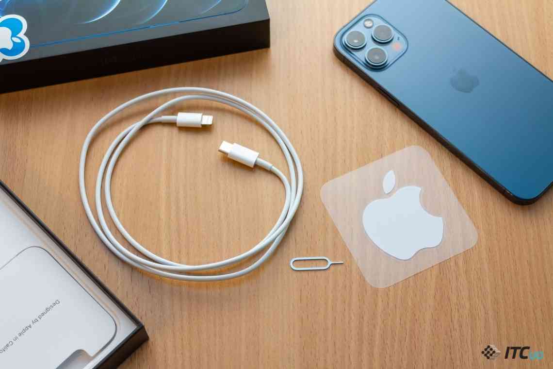 Apple загрожує штраф за продаж iPhone без зарядних пристроїв у Бразилії