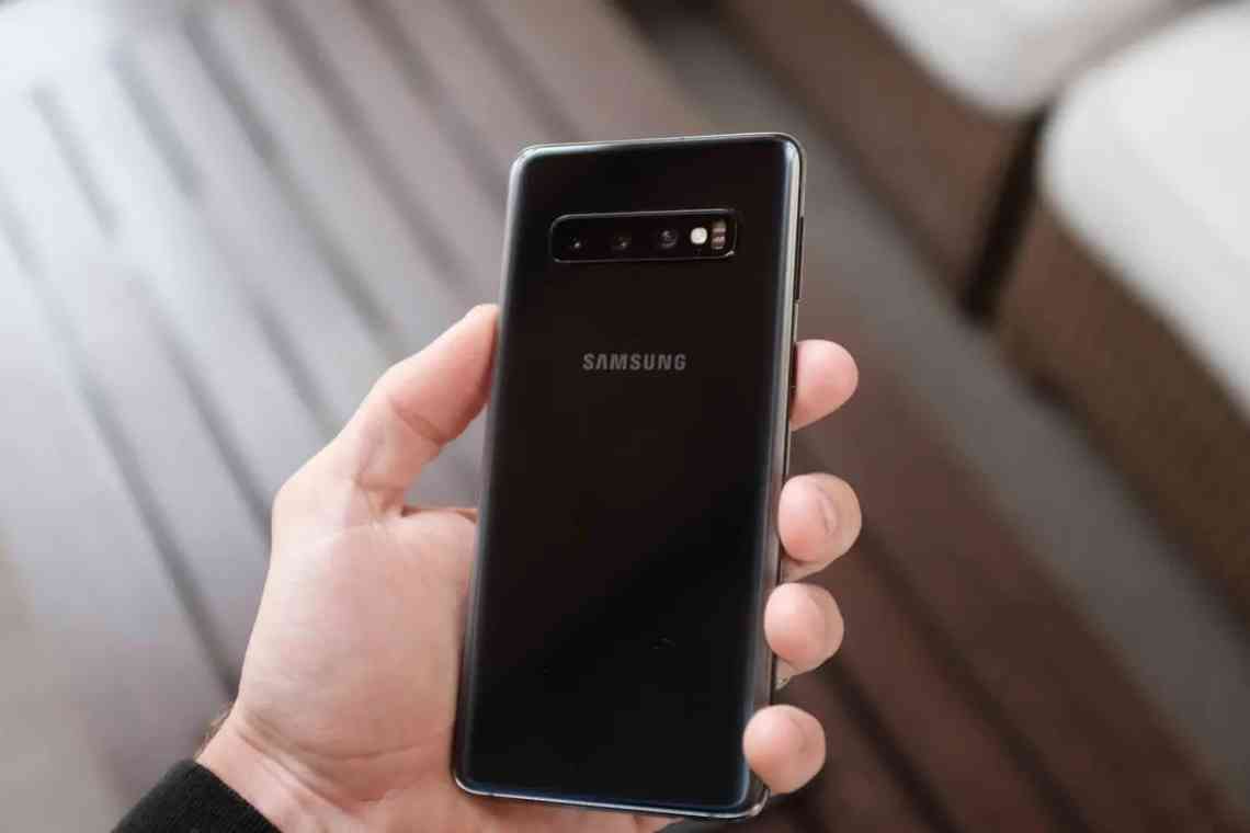Samsung Galaxy S10 + вийде у версії з 12 Гбайт ОЗУ та керамічним корпусом підвищеної міцності
