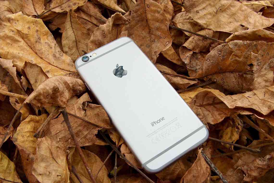 Потрібно більше iPhone: Apple може представити відразу п'ять смартфонів цієї осені