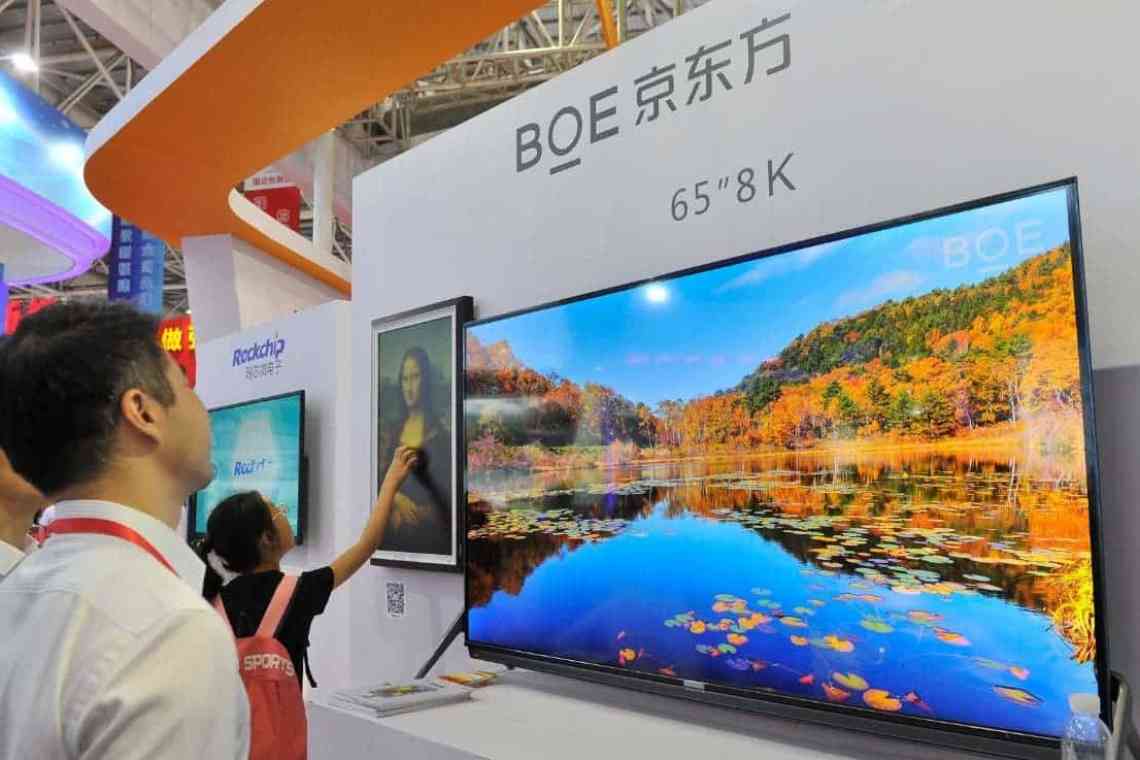 Samsung не влаштувало якість китайських OLED-дисплеїв BOE для флагманських смартфонів
