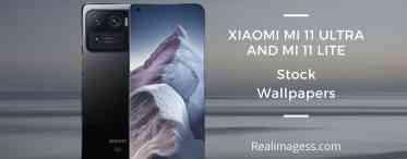 Xiaomi Mi 11 Pro буде представлений тільки в лютому
