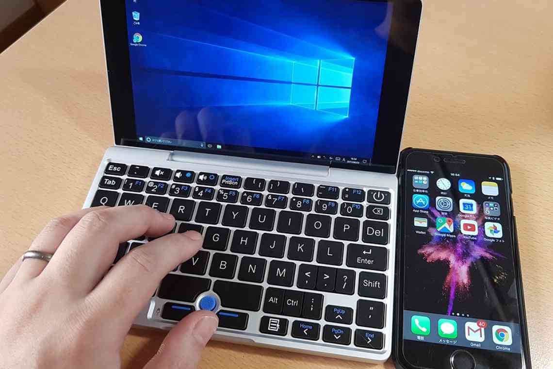 Міні-ноутбук GPD Pocket 3 отримає трансформовану конструкцію