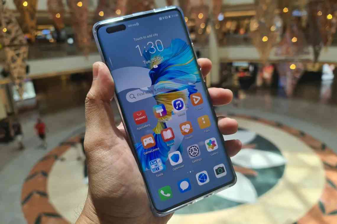 Смартфони Huawei Mate 40 ризикують затриматися до наступного року через санкції
