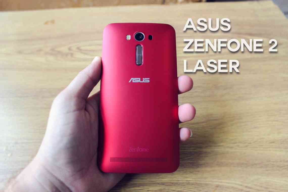  ASUS представила смартфони ASUS ZenFone 2 Deluxe і ZenFone 2 Laser "