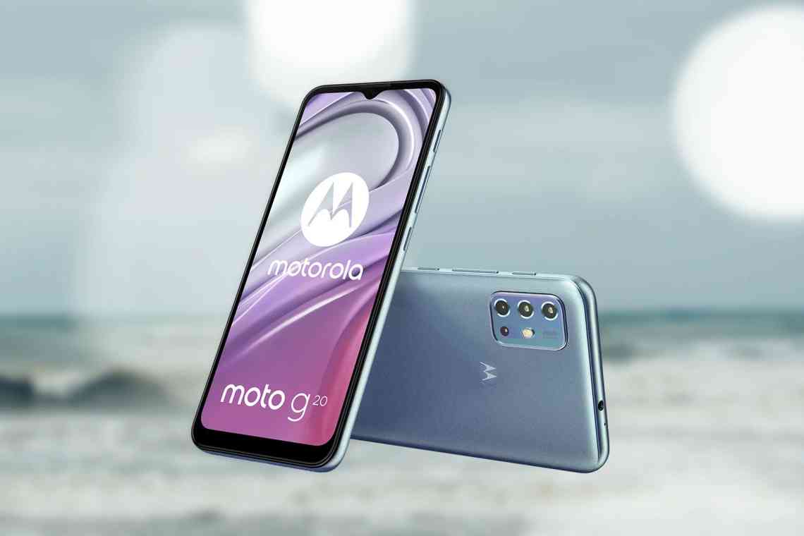 Motorola представить на початку 2021 року бюджетні смартфони Capri і Capri Plus на базі Android 11