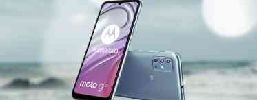 Motorola представить на початку 2021 року бюджетні смартфони Capri і Capri Plus на базі Android 11