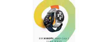 Годинник Xiaomi Watch Color Keith Haring Edition буде представлено 27 квітня