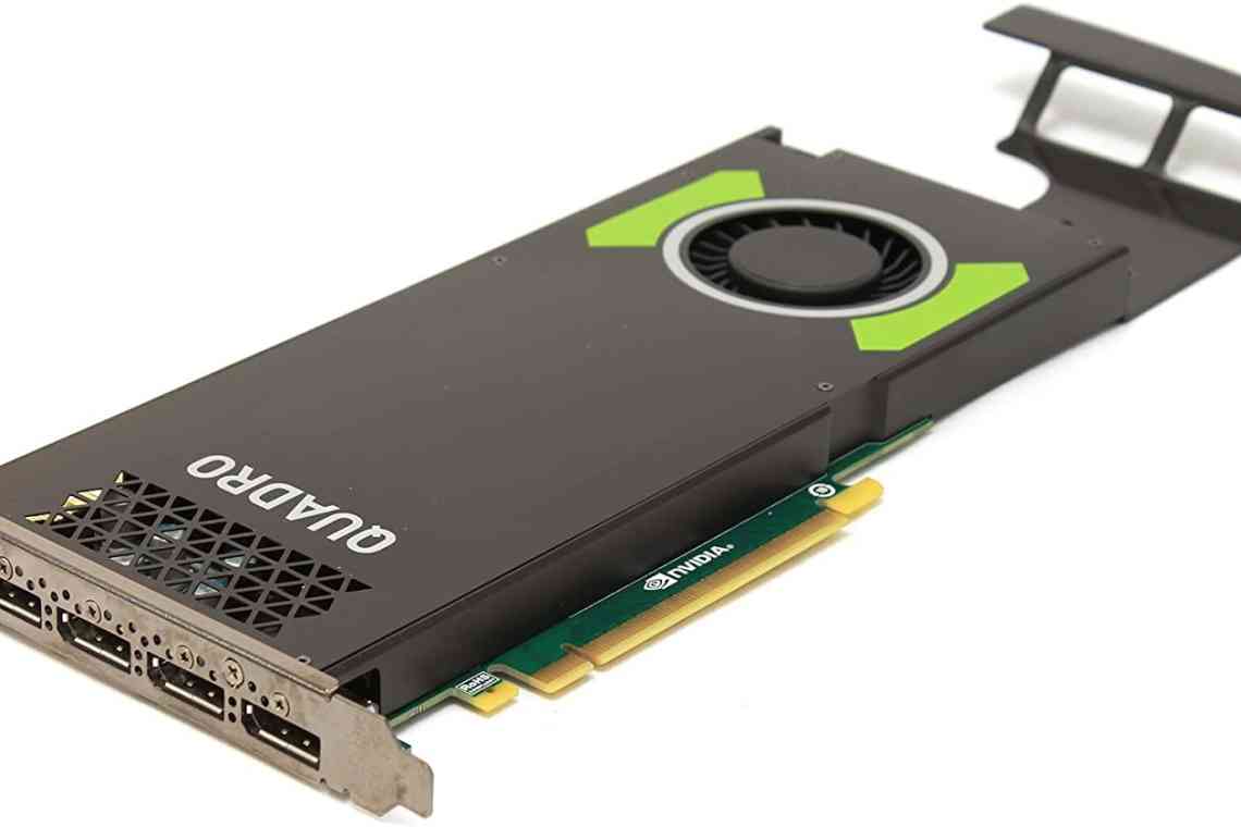 Нова лінійка карт NVIDIA Quadro буде випущена 12 серпня