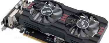 ASUS Radeon HD 7770 з парою «опахал» і 2 Гбайт відеопам'яті