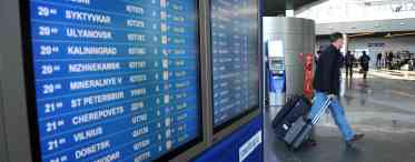  На європейських авіарейсах скасували правило переведення смартфонів у «режим польоту»