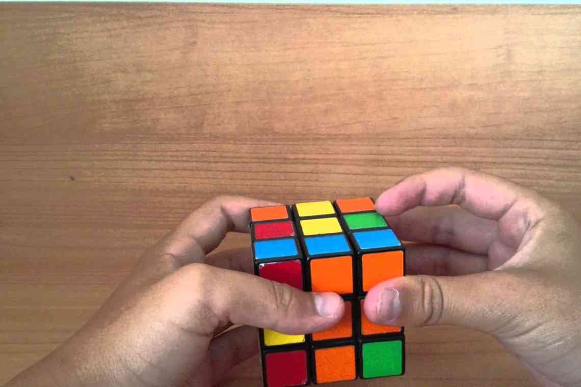 Дізнаємося як зібрати кубик Рубіка: інструкція для початківців