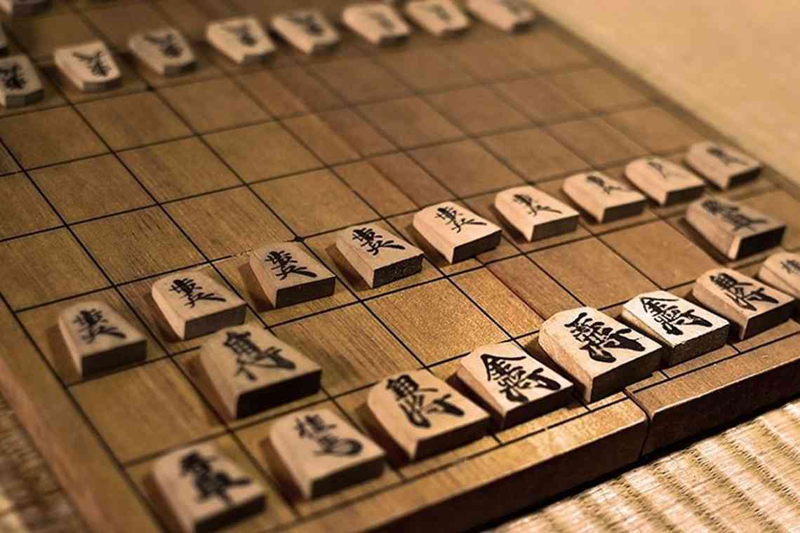 Японські шахи: правила гри
