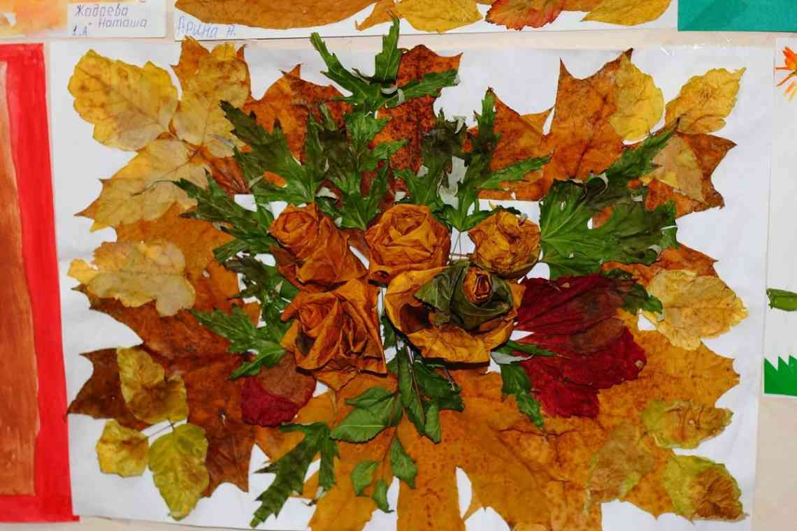 Уроки креативу: як виготовити сукню з листя на осінній бал