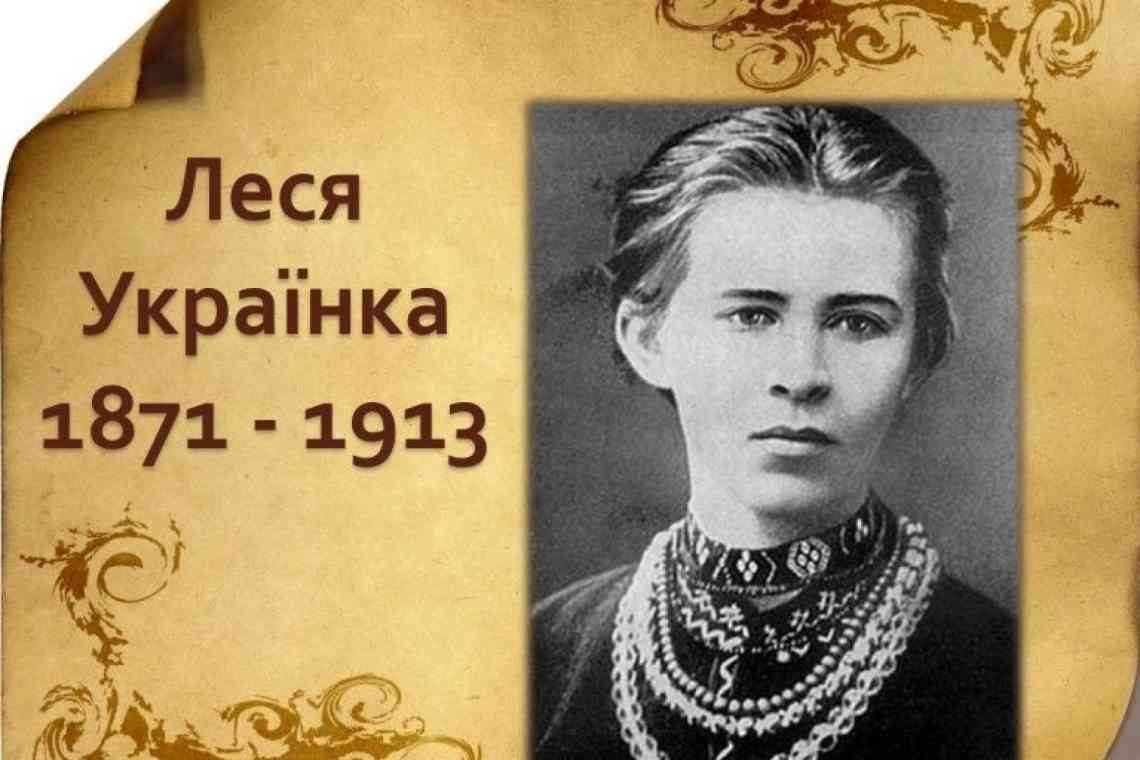 Ольга Нікішичева: коротка біографія та цікаві факти