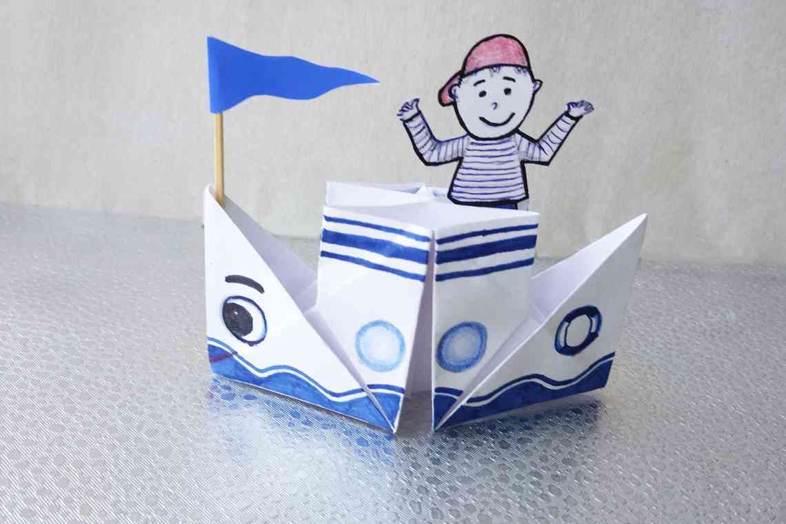 Дізнаємося як виготовити паперовий кораблик для гри