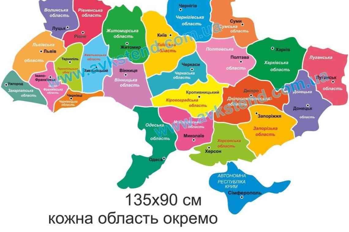 Специфічні особливості Південно-Східного адміністративного округу міста Москви